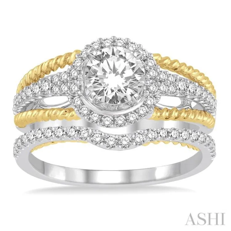 1 1/3 Ctw Diamond Wedding Set with 1 1/10 Ctw Round Cut Engagement Ring and 1/4 Ctw Wedding Band in 14K White and Yellow Gold